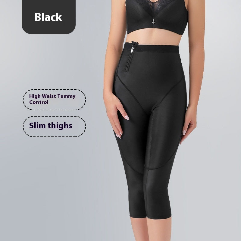 Thigh Ring Post-suction Compression Shaping Pants