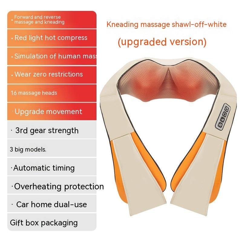 Household Electric Waist And Back Hot Compress Massager