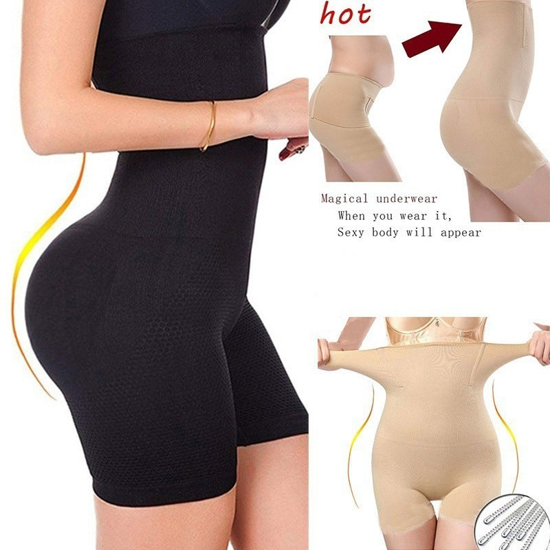 Body Sculpting Postpartum High Waist Corset
