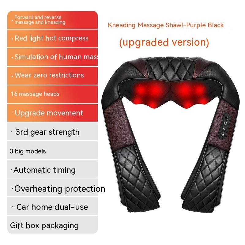 Household Electric Waist And Back Hot Compress Massager