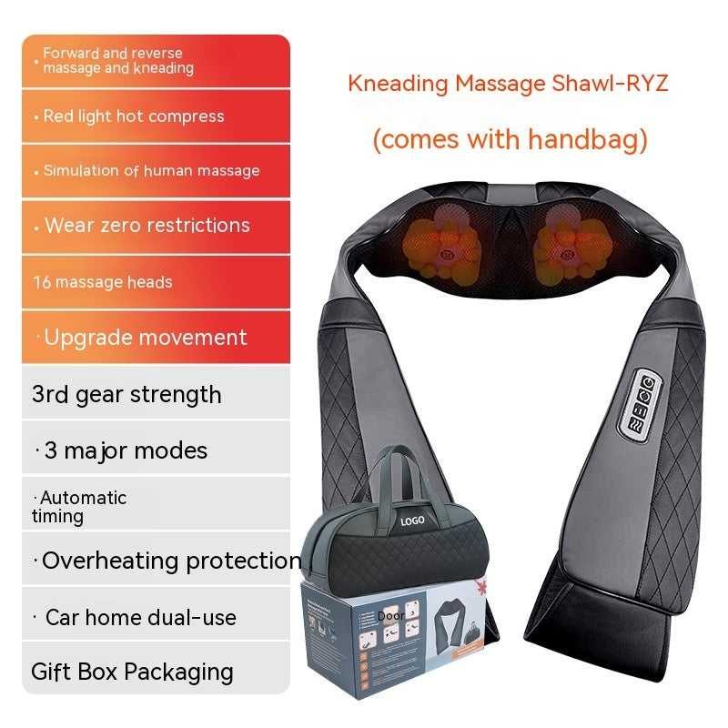 Household Electric Waist And Back Hot Compress Massager