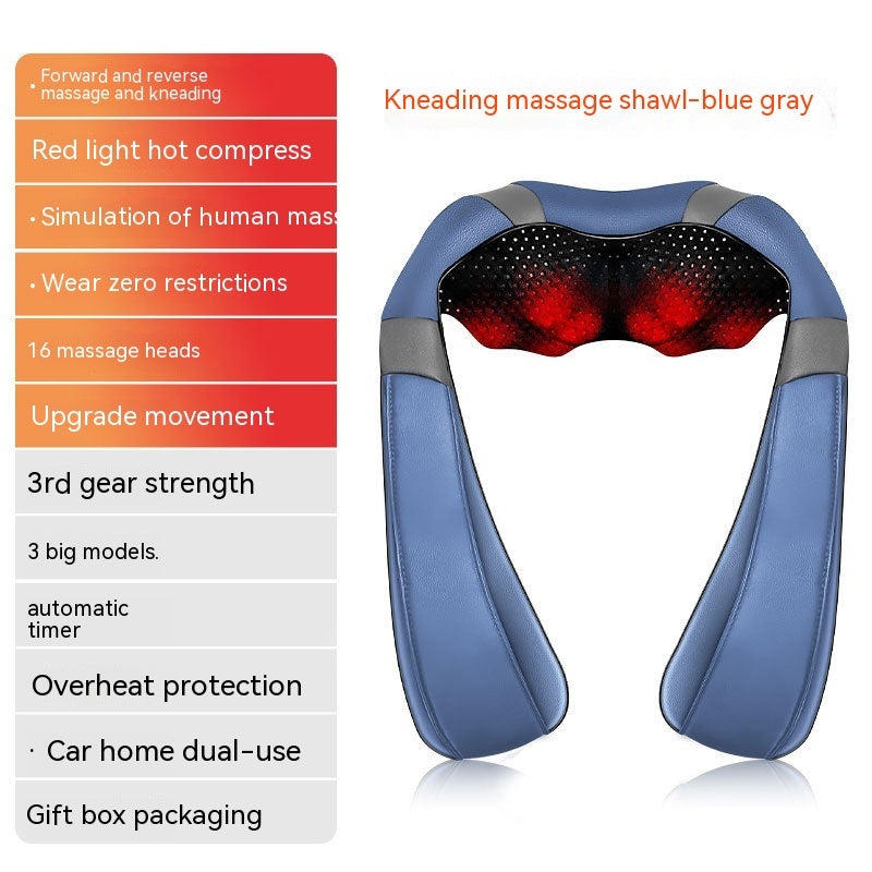 Household Electric Waist And Back Hot Compress Massager