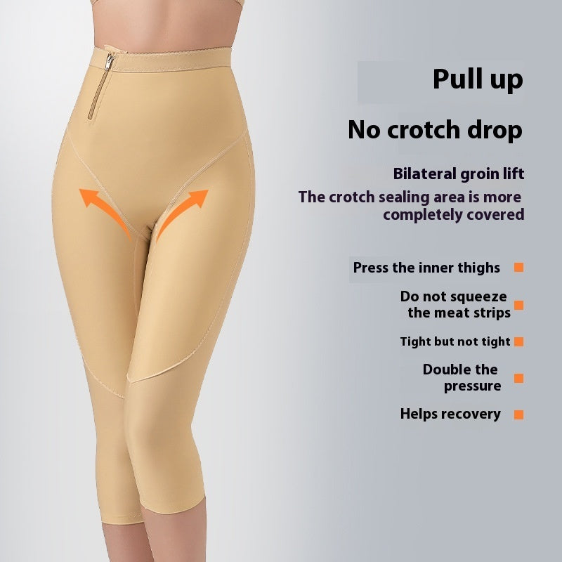 Thigh Ring Post-suction Compression Shaping Pants