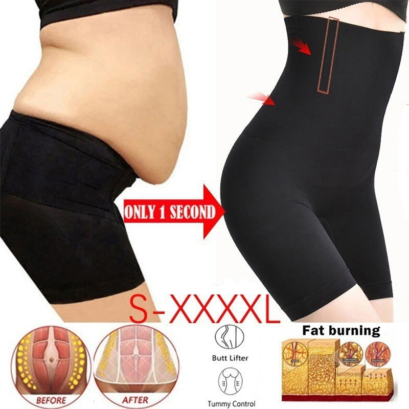 Body Sculpting Postpartum High Waist Corset