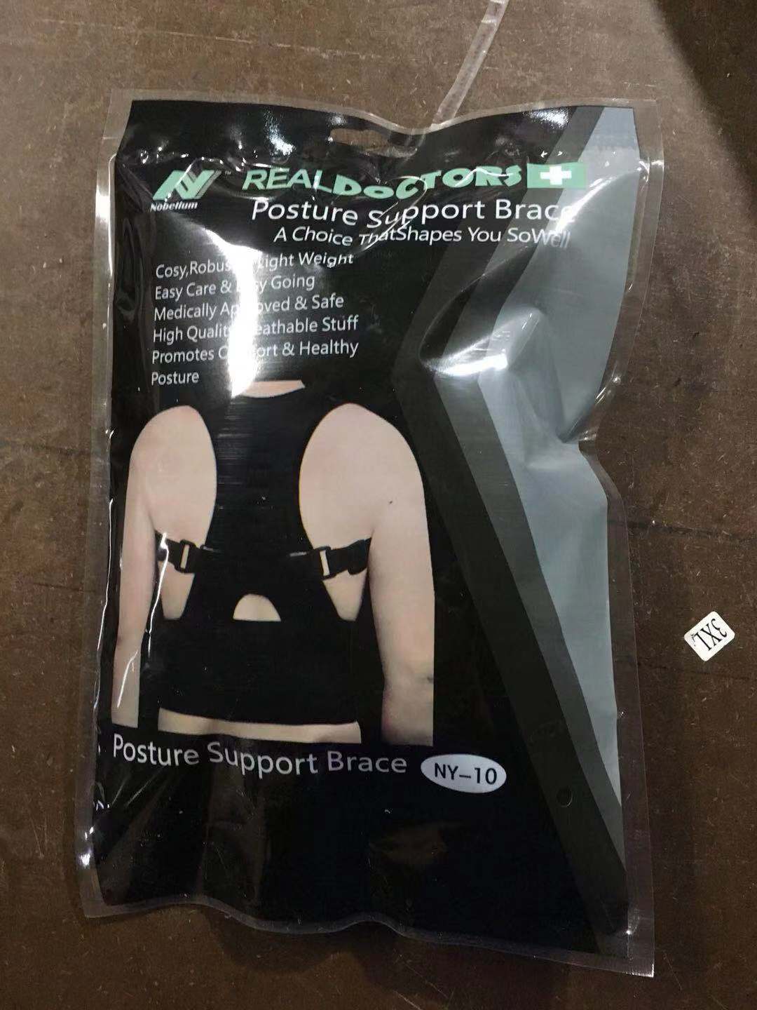 SBR Magnetic Adult Correction With Body-sculpting