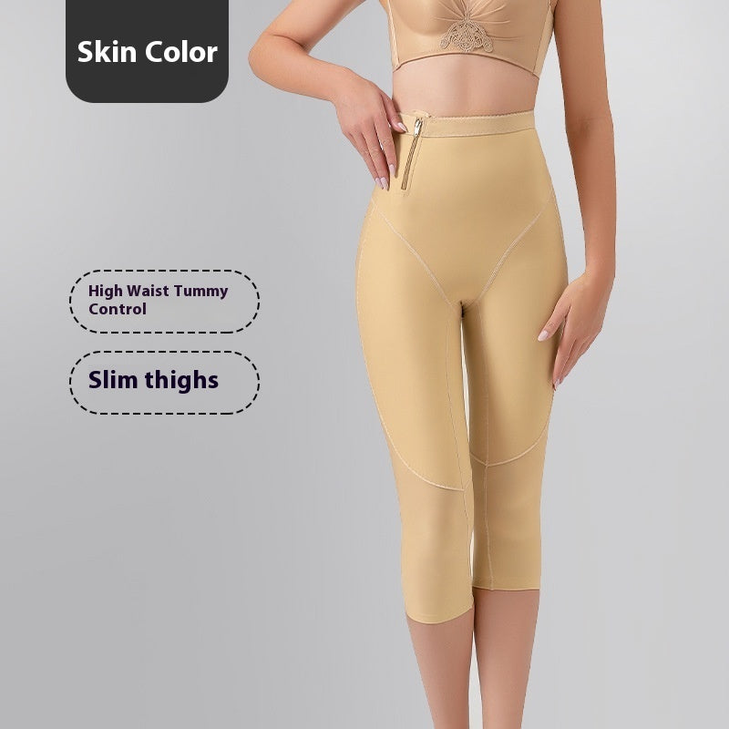 Thigh Ring Post-suction Compression Shaping Pants