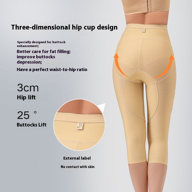 Thigh Ring Post-suction Compression Shaping Pants